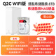 Jispace Q2C WIFI nas private cloud home network storage server dual-disk Gigabit network port hard drive home cloud smart AI entertainment audio-visual office Q2C WIFI white with Seagate Coolwolf 8T*2 genuine equipment warranty two years hard drive three years