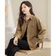 Cypress Shirt Loose 2025 Autumn New Women's Fashion Lapa de moda sencillo Camiseta informal