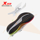 
XTW [Muwang Shangdao] Two thousand kilometers three generation men's running shoes sports shoes lightweight shock-absorbing and wear-resistant running shoes body test