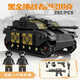 Lego Lego Military Assembly Boy Tank Model Building Blocks Toys 8-12 Years Old Children's Gift 2024 New Car Heavy Duty 99A Tank 3000+ Particles [Remote Control Dynamics