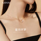 AJIDOU Ajidou Necklace Birthday Gift for Women Caibei Crescent Simple Personalized Clavicle Chain for Girlfriend and Wife Gold + White 38cm