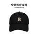 Woodpecker R-mark baseball cap for women with big head circumference slim face and small versatile sports hat men Korean style baseball cap trendy