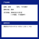彩格T859墨水 适用爱普生 M101 M201 M105 M205 L605 L655打印机墨水 【单色】黑色墨水-6000页-10支