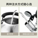 Made in Tokyo, kettle 304 stainless steel open flame household induction cooker large capacity water boiling sound 3L