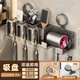 
Baihan bathroom suction cup toothbrush storage rack electric toothbrush stand wall-mounted bathroom hole-free hair dryer rack