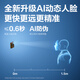Deli attendance machine punching machine Palm vein + face + fingerprint Dynamic face recognition Anti-photo video punching Bluetooth connection WeChat mini program management 33800WPRO