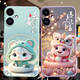 Meng Yixuan es adecuado para iPhone 16Plus Silicone Apple A3291 Soft Cover Dieciséis Plas Case de teléfono mate Año de vanguardia Año de serpiente Festive Festive Anti-Fall Cartoon Men lindos Capas delgadas [Negro] Carrera de serpientes (Silica Soft Cover) Yz [Pack B: con (1) Película de pantalla completa]