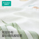 Baumwoll -Ära 2025 Sommer Baby Probiotic Doppelschicht Gaze Decke Märchen Baumhaus 135x120 cm