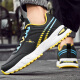 Jordan Grand Summer Men's Shoes Zapatos de gran tamaño Casta Anti-Slip Shoes 46 Air Cushion 47 Sports impermeables de cuero impermeables Sports Running Black and Yellow 9737 41