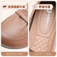 Belle-Ta series brand broken-size genuine leather beef tendon soft sole soft face mother shoes single shoes comfortable middle-aged leather shoes middle-aged and elderly women 677 sandals beige 35