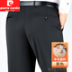 Pierre Cardin Herren Herbst und Winter Dicker mittlerer Alters freier loserer Taille gerade Wollanzug Hosen mittleren Alters und älterer Vater Herren Kleidung 9902 Marineblau 30 (2 Fuß 3)