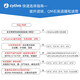GF/D glass fiber filter paper filter membrane 1823-025/047/070/090/110 Battery separator 1823-14225 pieces/box invoice