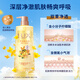 Lux ducha gel de gel burbuja fragancia gel de ducha gel blanco fragancia de durazno 690g + fragancia de osmanthus 690g