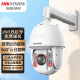 
HikVISION surveillance camera intelligent ball machine 6-inch 2 million gimbal rotation infrared fill light 150 meters night vision 23 times optical zoom One-click cruise DS-2DC6223IW-D 6232IW-D [150 meters infrared 32 times optical zoom] Official standard