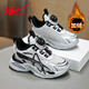 Double étoile (shuangxing) Chaussures pour enfants Sneakers pour garçons 2024 Nouveau automne et cuir d'hiver Automne d'automne moyen et grandes chaussures de coton pour enfants FY-15253 Bleu foncé (printemps et double filet) 18 La longueur de la chaussure est d'environ CM 28 CM 28