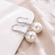 Guanpuge Fat Donglai same style pt950 platinum pearl earrings PT950 natural women's platinum earrings 2024 new style platinum diamond pearl earrings (pearl 9-10mm) partial