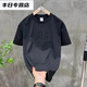 Tyburn Dianmai Clothing Nuevo acero tridimensional Camiseta casual de carcasa Doble B