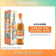 Glenmorangie Wine Tokyo Highland Single Scotch Scotch Whisky Limited Edition Box 700ml