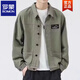 Romonjacke Herren Frühling und Herbst 2025 Neues Hemd Revers Herbst Herren Work Jacke Frühherbst-Jacke Top K12806 Black suggeriert 90-120jin [Jin Equals Equals] M.