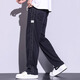 Woodpecker casual pants for men 2025 summer new trendy versatile wide-leg straight-leg pants for men slim and loose casual pants for men 1048 light blue + 1048 dark gray XL recommended 120-150Jin [Jin equals 0.5 kg] All size