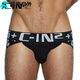 OEMG high-end men's cin2 underwear double thong low-waisted sexy hip-exposed youth gay butt-lifting sexy men's thong 1 pair black L.