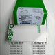 科至途定制测速度接近开关XSAV11801 12801 11373 12373,XS118BLNAL2 XSAV11801