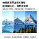 帕森（PARZIN）多边形板材大框墨镜女 防紫外线复古偏光太阳镜街拍驾驶镜 PZ9756 石纹框黑灰片