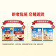 Quaker oatmeal ready-to-eat classic original flavor bag 1000/1478g nutritious breakfast food cereal brewed cereal ready-to-eat 1478g*2 bags bag
