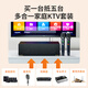 Huabao KTV audio and video all-in-one machine outdoor K song square dance portable network touch screen karaoke machine home karaoke with screen speaker trolley audio video trolley speaker A31 home movie K all in one machine + dual microphones