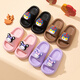 Miaoyoutong children's slippers for boys and girls soft-soled indoor beach sandals baby non-slip bathing sandals summer purple 15.5 (size 24-25) inner length about 15.5cm