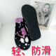 
Kaiji Rui sandals for women Vietnamese women flip flops for summer thick-soled heel slippers for non-slip beach clips for women 1389 purple 35