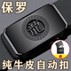 Fuhao craftsman Laonu Paul genuine leather belt for men's automatic buckle pure cowhide personalized trend versatile simple belt fashion 1047P monkey gun color 105cm