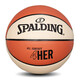 Spalding Frauenbasketball Nr. 6 PU Indoor und Outdoor Wear-Resistant Wettbewerbsbasketball 77-724YREV1