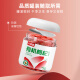 
Qilixianghong wolfberry first organic certified special grade large fruit wolfberry 500g sulfur-free new product Qinghai free wash Gouqi