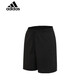 阿迪达斯 （adidas）短裤男裤春夏季新款五分裤跑步健身裤子训练舒适透气休闲裤运动裤 IC9756/黑色 XL