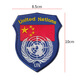 United Nations Armband Woven Mark Embroidery Velcro Seal Outdoor Bag Accessories Labeling Clothing Badge Spot Factory Embroidery