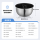 Midea Rice Cooker Inner Stainless Steel Cauldron Vertical Character Original Original Accessories Rice Cooker Non-stick Inner Pot 4L MB-WFZ4099IH Stainless Steel Cauldron 4L Vertical Character MB-FS4088