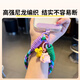 BZBC手机挂绳手腕短款手机链手机壳防丢绳尼龙加粗手工三股编织加粗手机绳防丢链【粉黄紫】