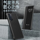 亿色师 适用 OPPOReno4pro手机壳翻盖式商务男士透明女款镜头全包硅胶防摔皮套 【OPPO Reno4】黑色-贈膜