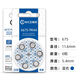 
Hearing aids universal original hearing aid battery A10A312A13A675 Siemens ASONDA Huier A10 No. 5 plate (30 pills super value package)