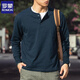 Romon American Retro Henry Shirt Langarmed T-Shirt Herren Spring 2025 250 g reines Baumwollseiten-Nahtloses Henry Kragen Basishemd Denim Blue [250g reines Baumwoll] M Referenz 125-140jin [Jin gleich 0,5 kg]