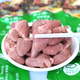 Baichanqing Xiao Meng Fish Oil Chicken Hearts Cat Pet Snacks for Dogs and Cats Nutritional Wet Food for Adult and Young Cats and Dogs 20 bags* Fish Oil Chicken Hearts 30g/bag