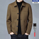 Jinba warm wool double-sided wool jacket for men spring and autumn clothes middle-aged casual wool top urban casual men's clothing gray L 175