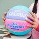 Spalding (SPALDING) basketball girls' special pink fancy student sends girlfriends outdoor competition wear-resistant No. 7 6 training blue ball slippers [pink sweet and cute macaron] 76-897Y (send all No. 7 basketball (standard ball)