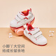 David Bella co-branded Hello.Kitty girls sneakers spring and autumn children's baby shoes children's shoes