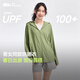 蕉下（beneunder）防晒衣女防晒服冰丝凉感宽松透气户外防晒衣百搭男女同款AL672 乌云灰 L