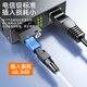 赛纤光纤冷接子SC对接器FTTH预埋式SC皮线光纤快速连接器50/100支装移动联通电信级SCUPC方头冷接子 小白入门【必备套装】