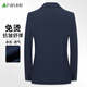 杉杉【抗皱有型】西服男士春夏薄款西装商务休闲单西外套爸爸工装上衣