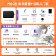 友基（UGEE） M808数位板手绘板网课手写板电子画板可连手机连电脑写字板绘图板建模手写输入板 M808豪华套餐【升级16K压感】