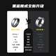 Black Shark Ring BS Ring 2 Smart Ring Sleep Blood Oxygen Heart Rate Exercise Monitoring Moonlight Silver No. 7 New upgrade
